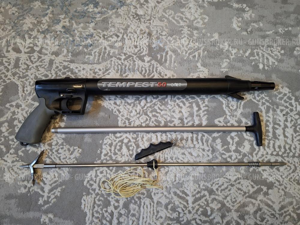 Подводное ружьё Tempest 50 OMER