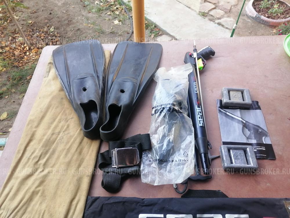 Подводное ружье 