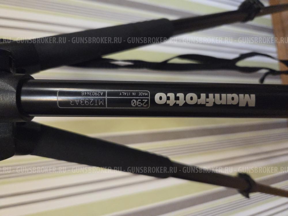 Подз. труба для пристрелки (в компл. со штативом)