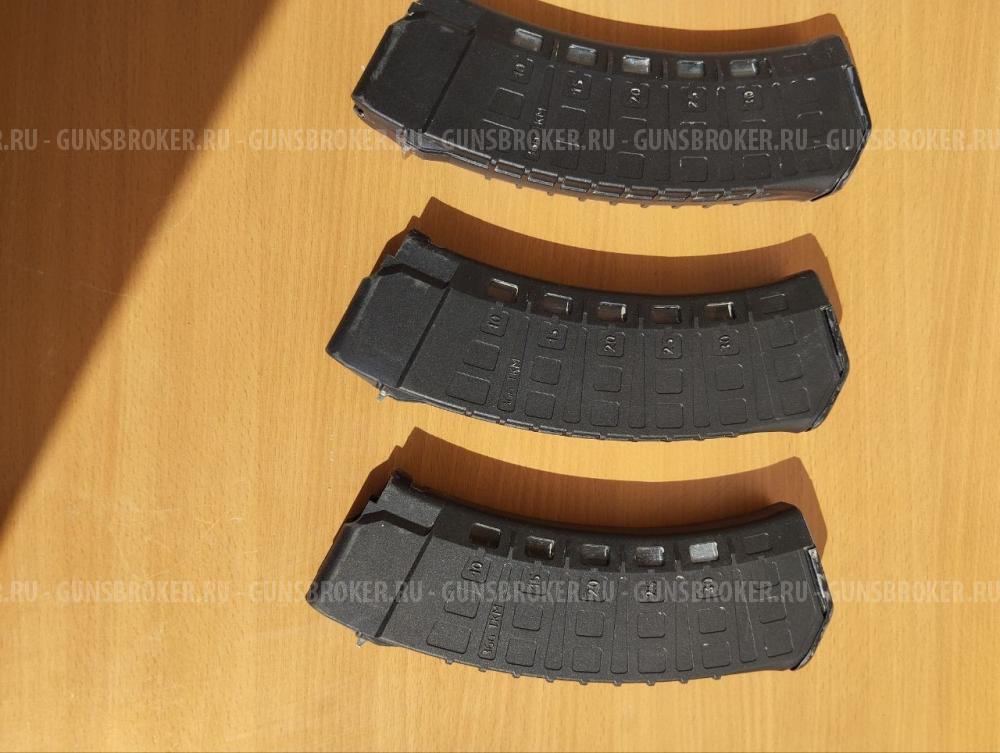 Полимерные оригинальные магазины TG2, TG2S 366ТKM