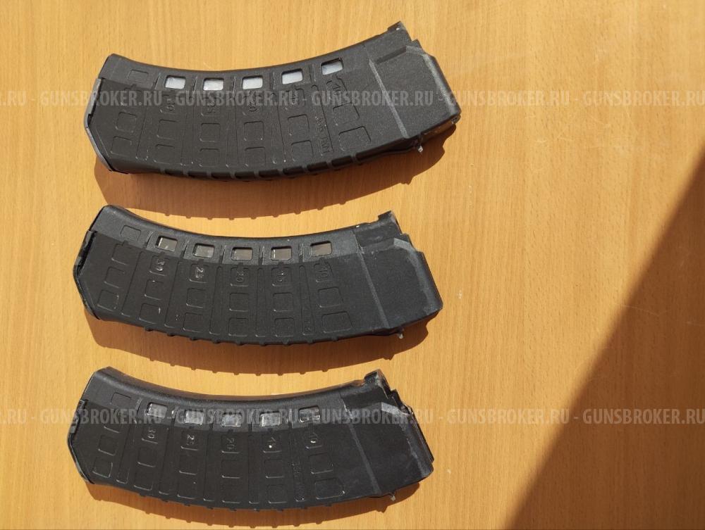 Полимерные оригинальные магазины TG2, TG2S 366ТKM