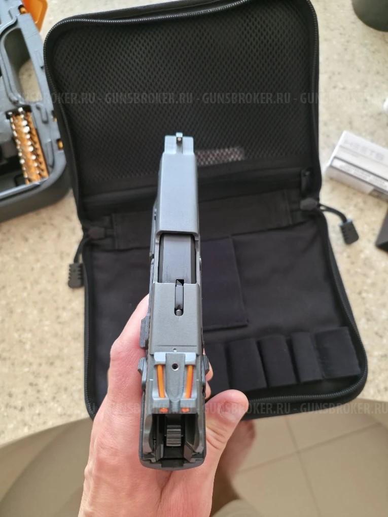 МР 353 45 Rubber Tactical Colors