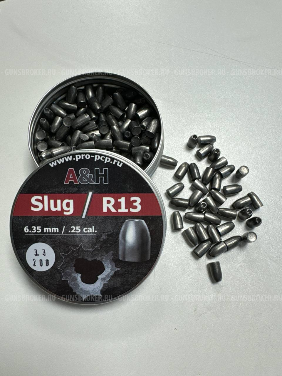 Полнотелые пули экспансивные "Катюша Slug R13" кал. 7.62 и 6.35 мм