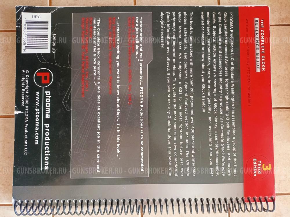 Полный гайд по пистолетам Глок (Glock) 