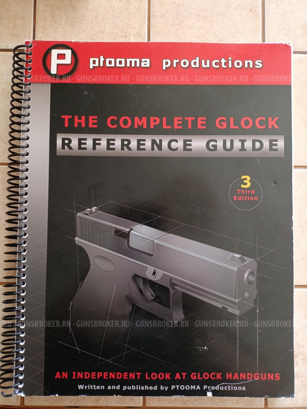 Полный гайд по пистолетам Глок (Glock) 