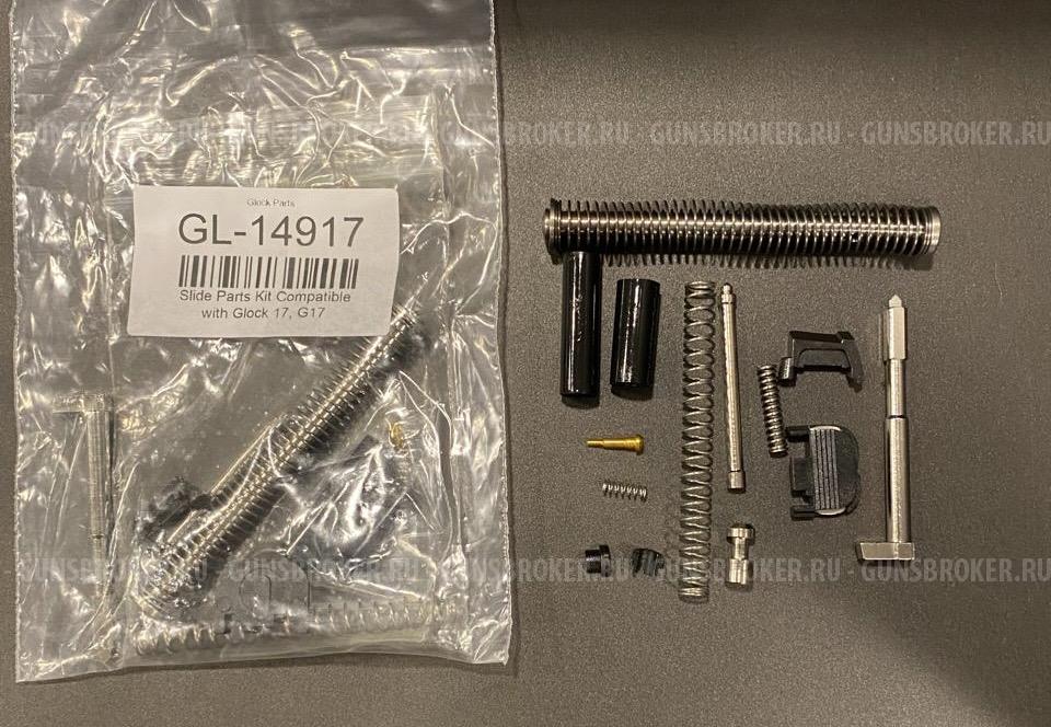 Полный набор деталей для слайда Glock 17 3-4 gen
