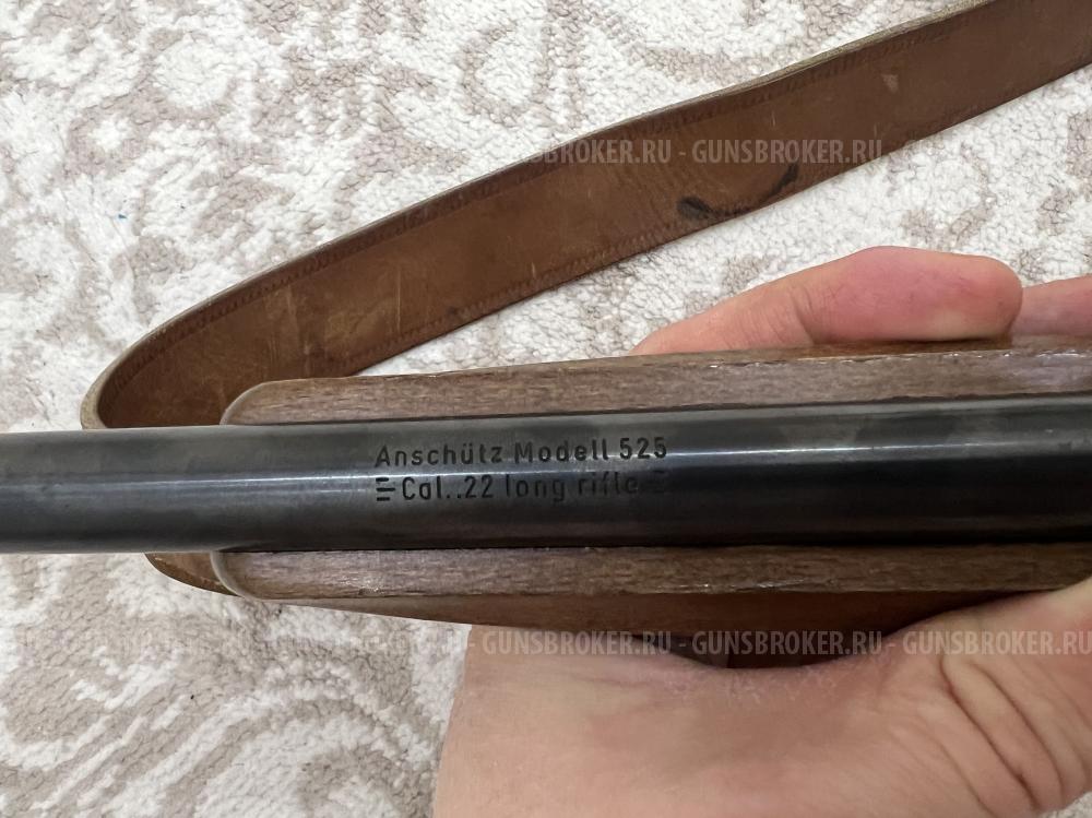 Полуавтомат Anshuts-525 в калибре 22LR. Два магазина, оптика ВОМЗ, чехол.
