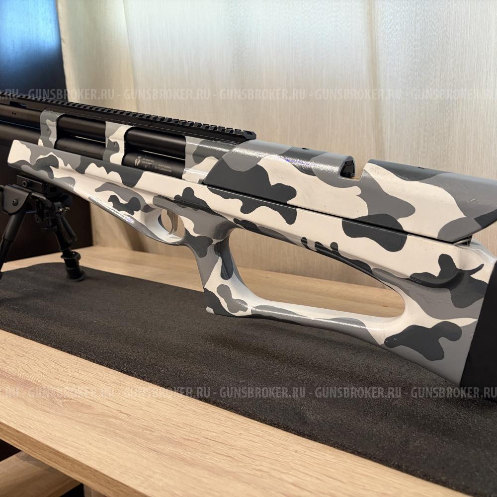 Полуавтомат arms m40