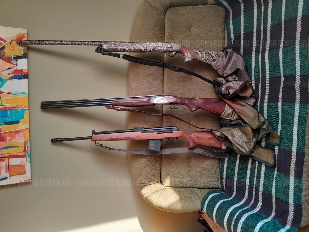 Полуавтомат Breda