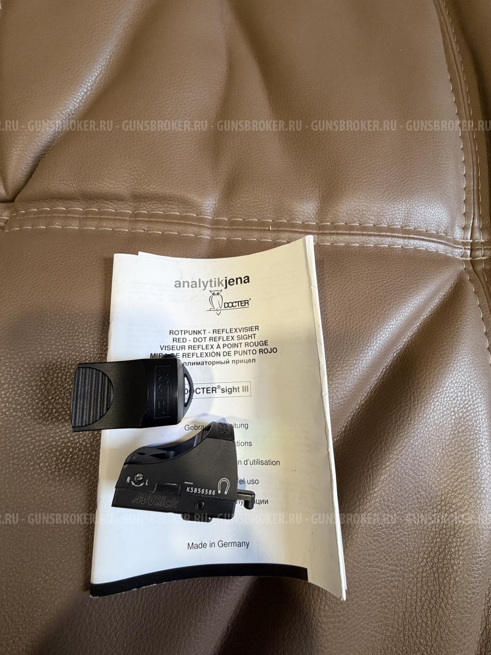 Полуавтоматический карабин Benelli Argo-Е .30-06 Spr