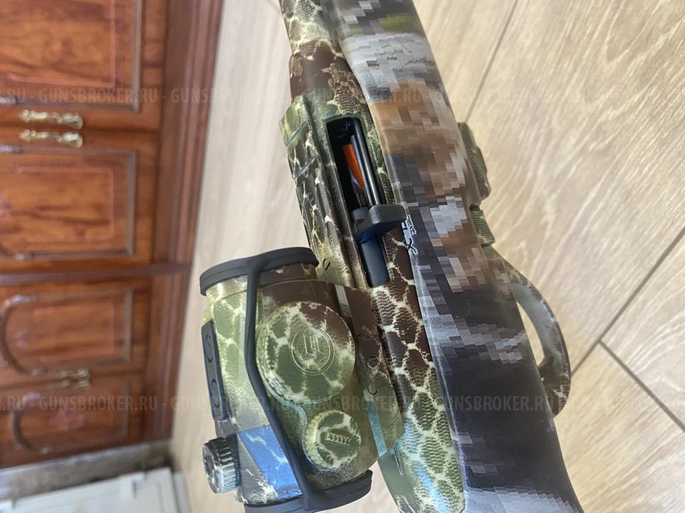 Полуавтоматический Remengton 597 Camo 22lr.