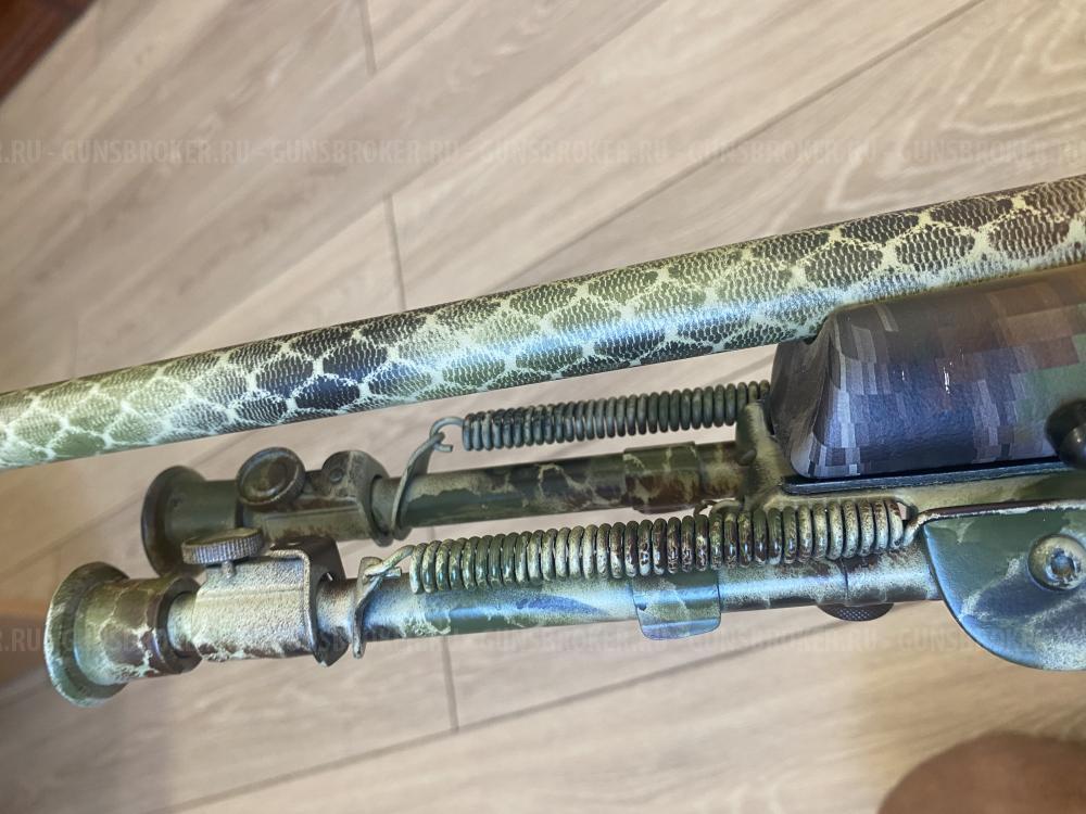 Полуавтоматический Remengton 597 Camo 22lr.