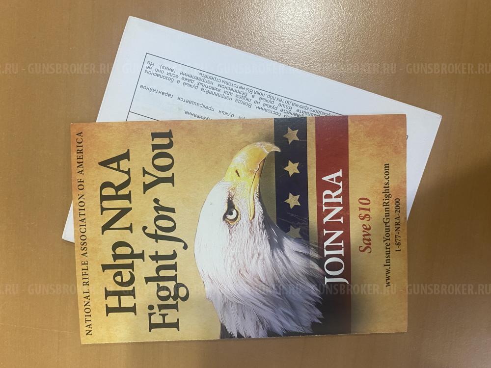 Полуавтоматический Remengton 597 Camo 22lr.