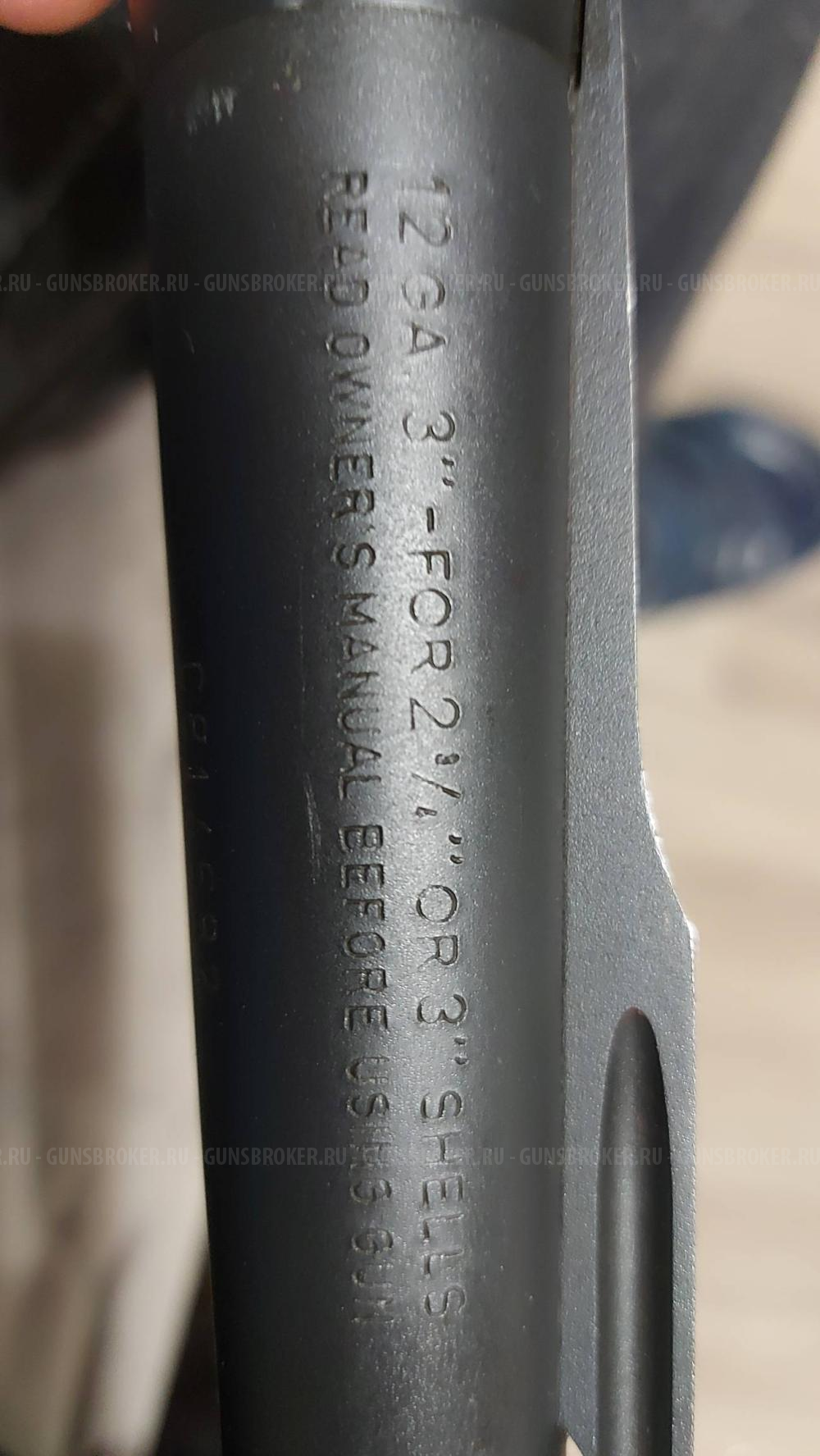 Полуавтоматическое ружье Benelli M1 Super 90.