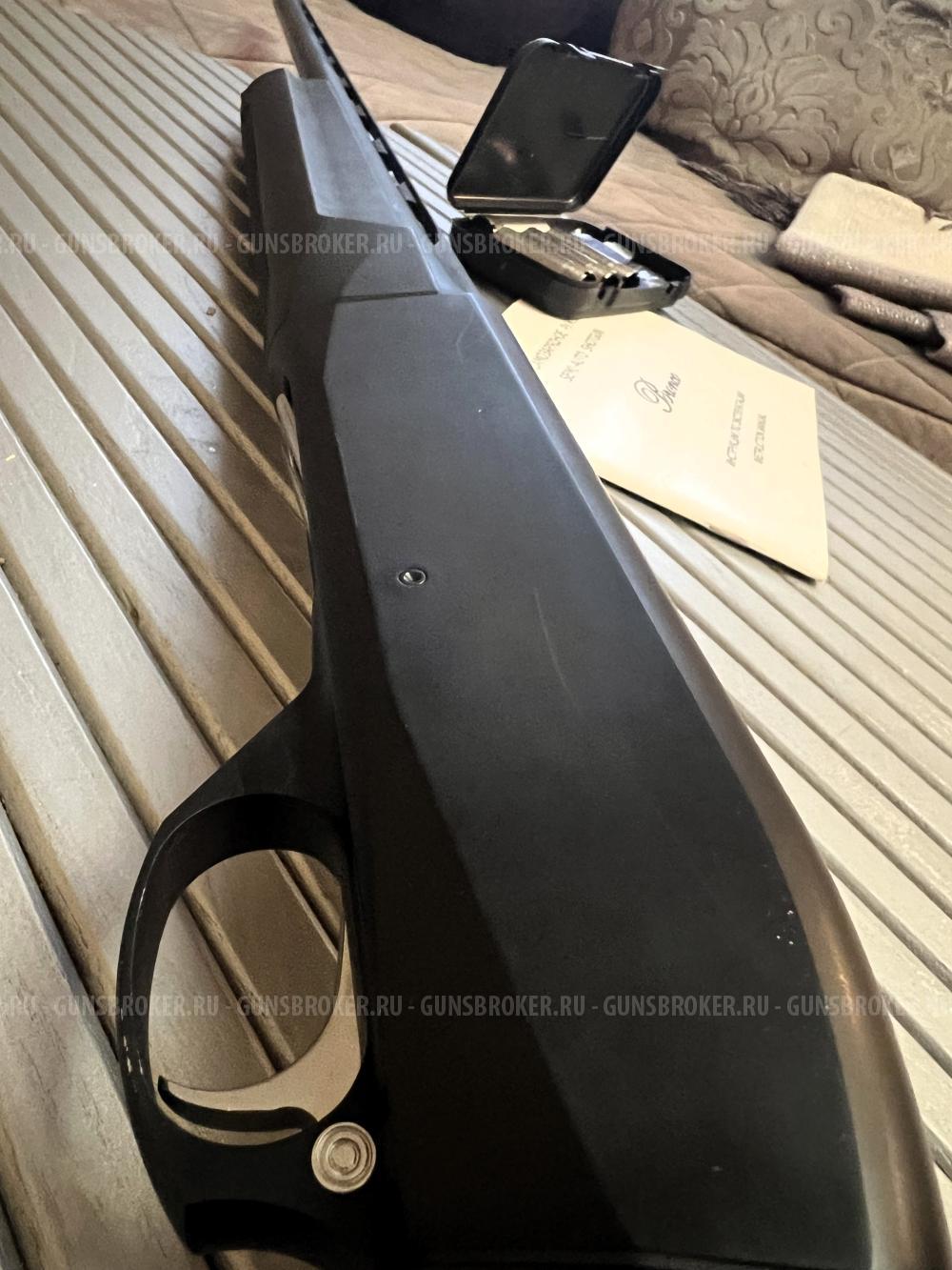 Полуавтоматическое ружье BRONCO 12х76