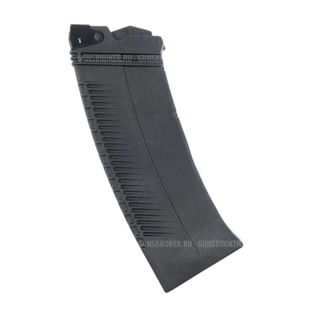 Помощь ребятам на СВО