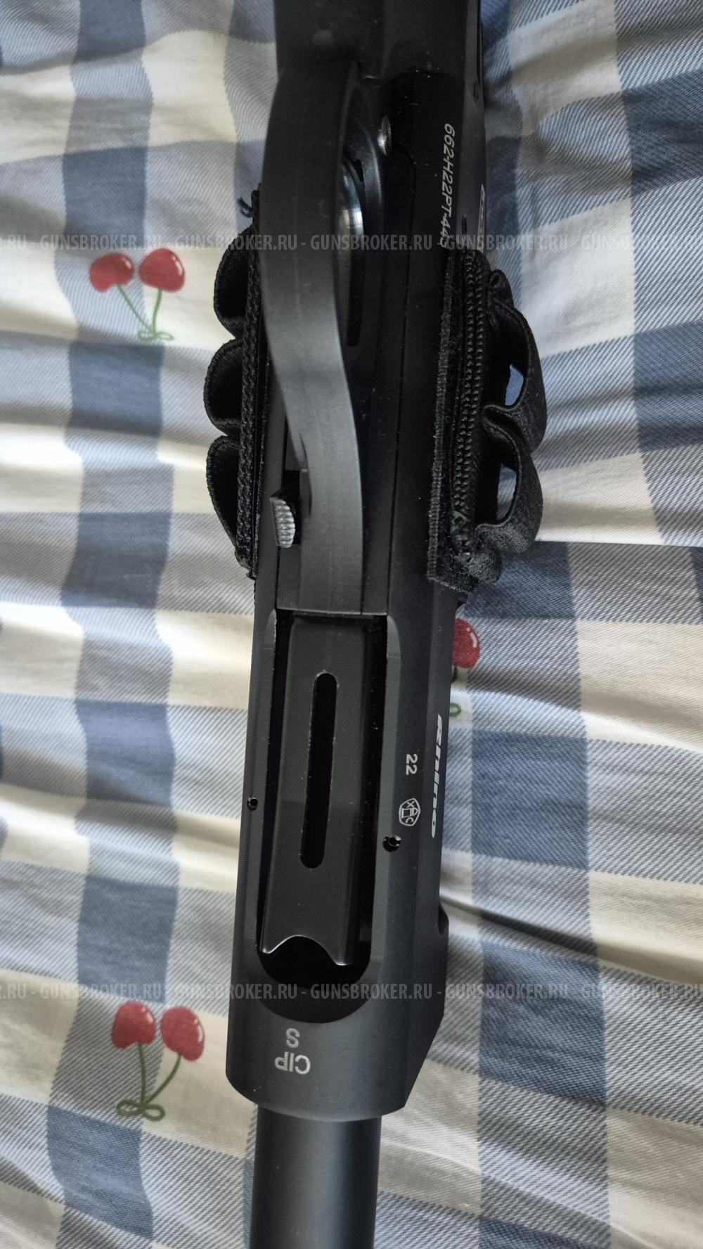 Помпа RecArms RHINO taktic