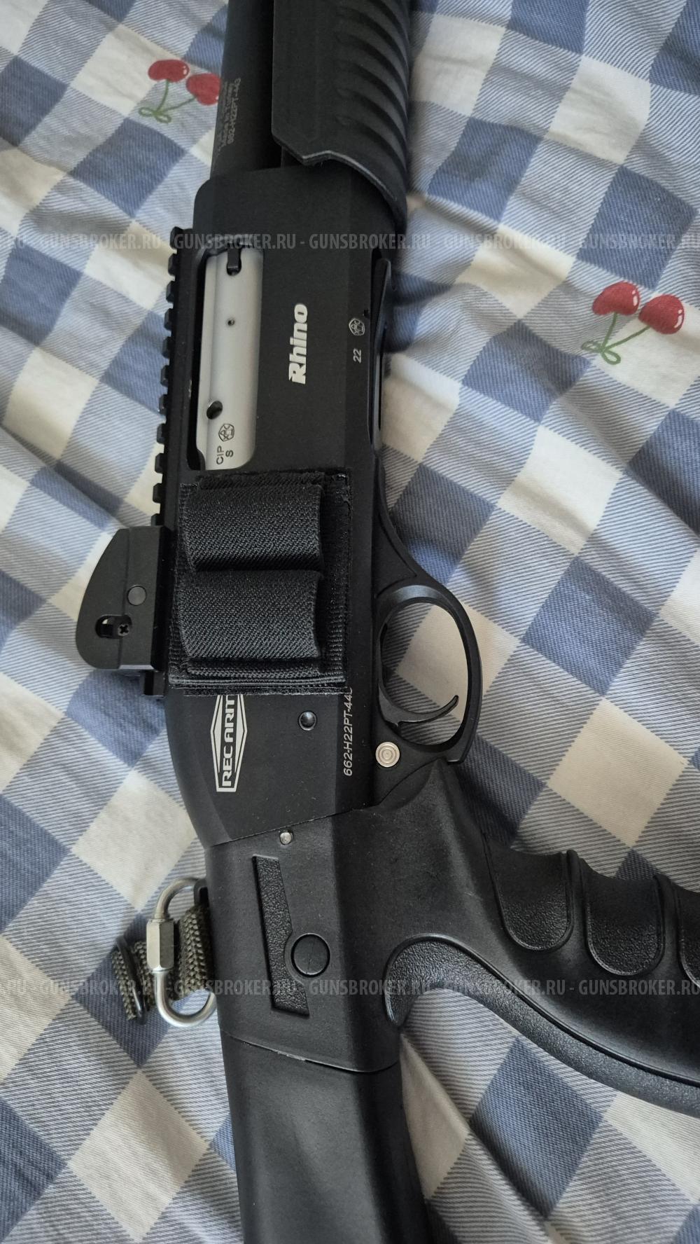 Помпа RecArms RHINO taktic