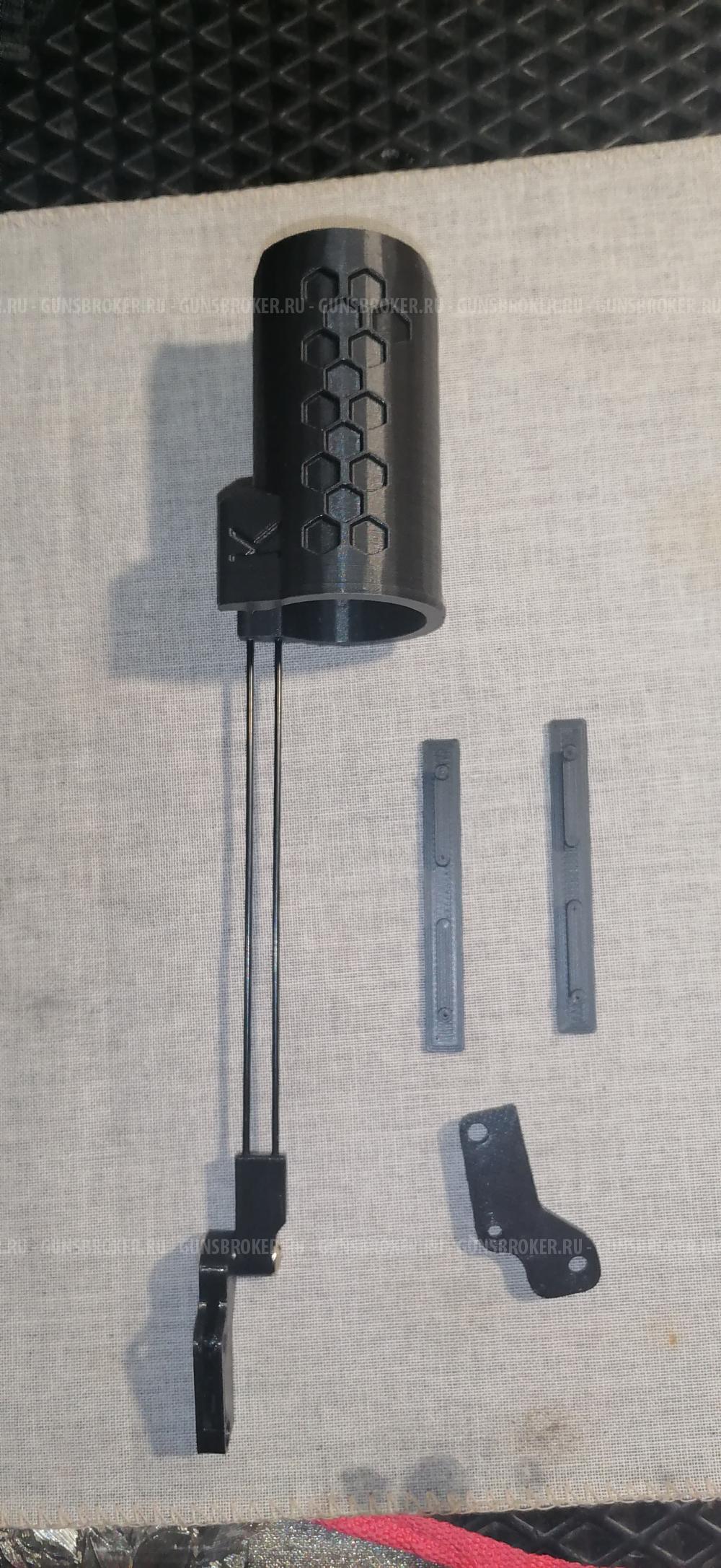 Помпо взвод для Карсара 