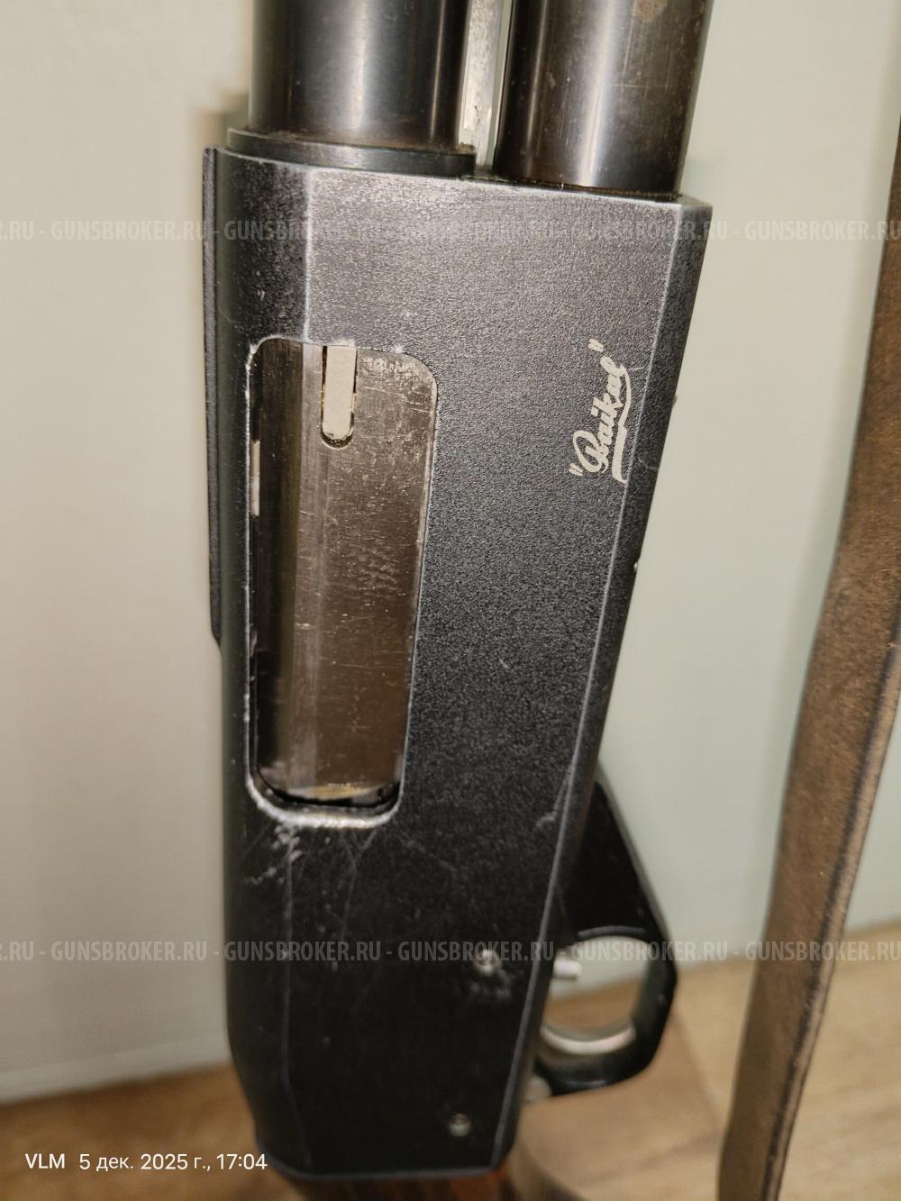 помповик ИЖ-81 12/70 