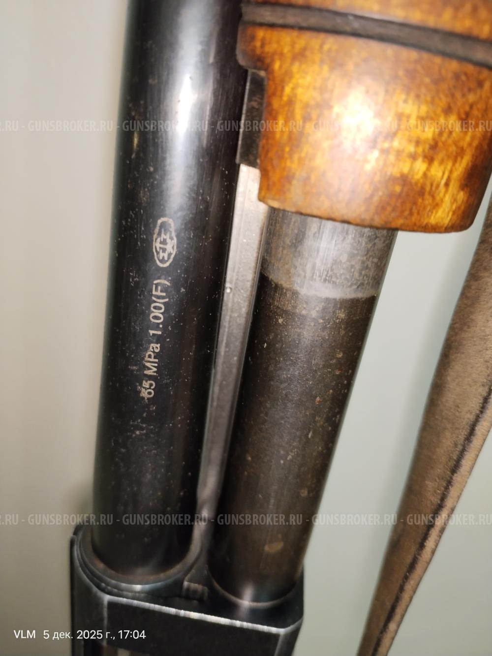 помповик ИЖ-81 12/70 