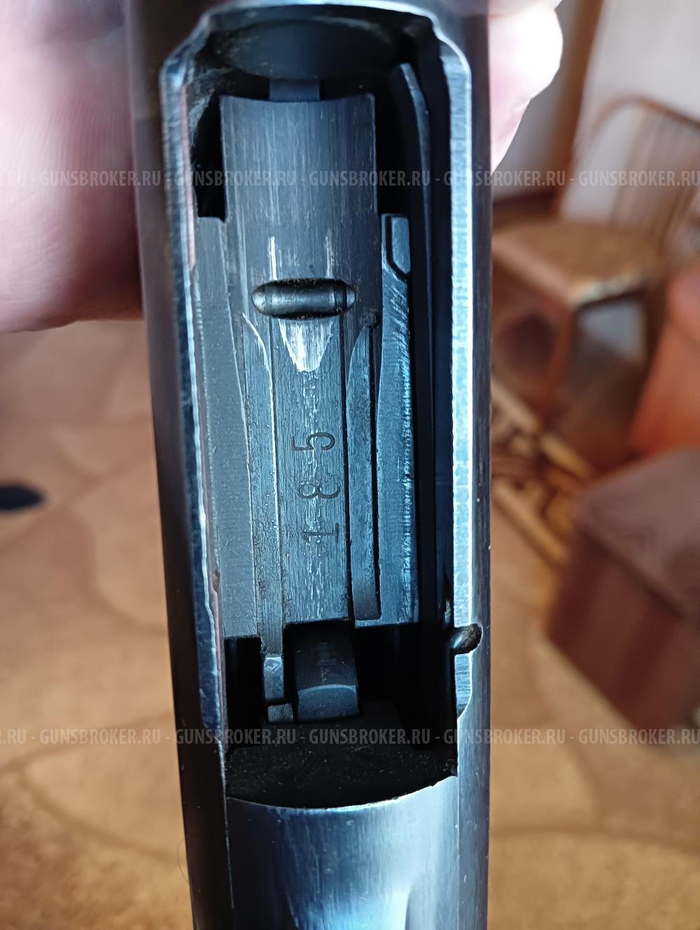 Помповое ружье HL12-102 "Тигр"