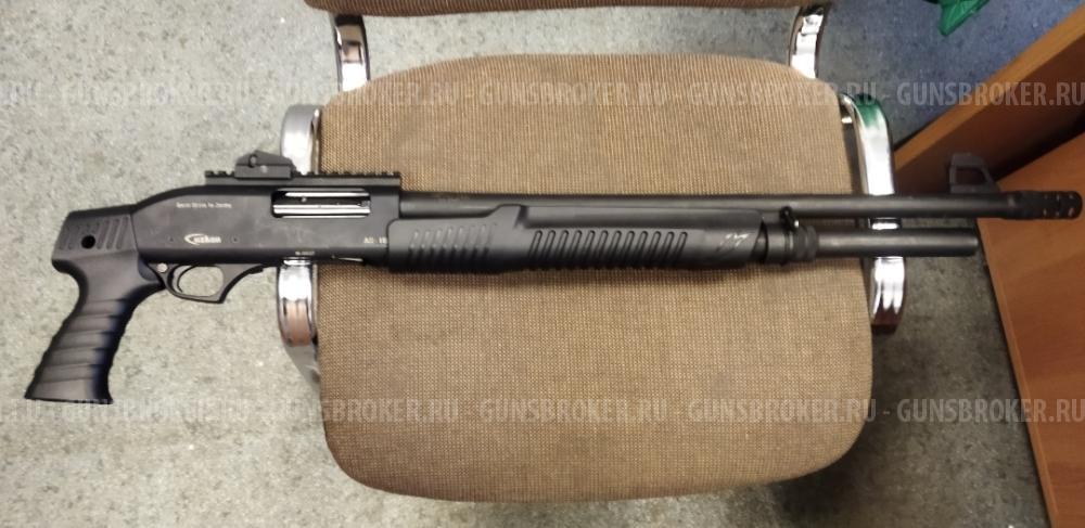 Помповое ружьё  Ozcon 