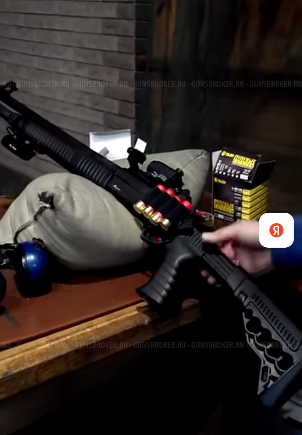 Помпа Uzkon as16 кал. 12/76