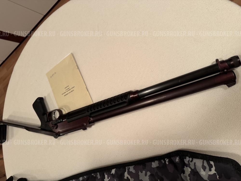 Помповое ружье Рысь-к