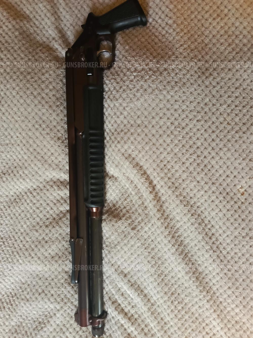 Помповый дробовик Рысь-К.