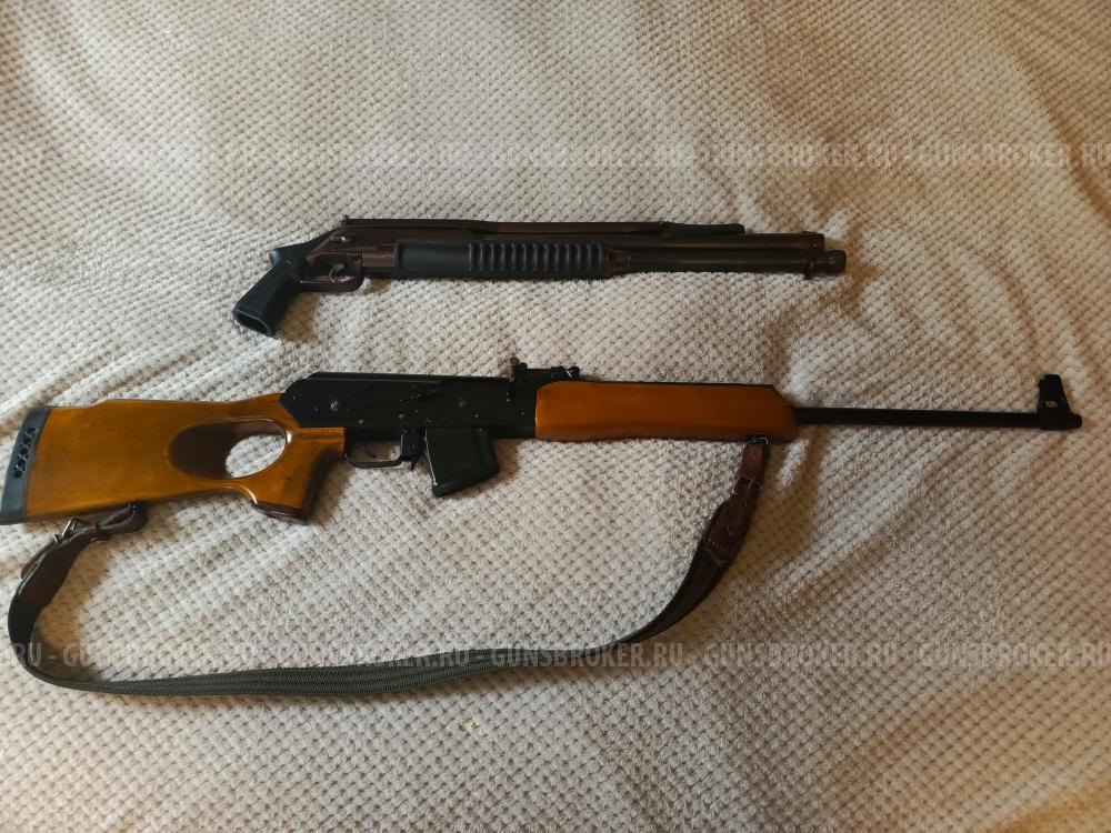 Помповый дробовик Рысь-К.