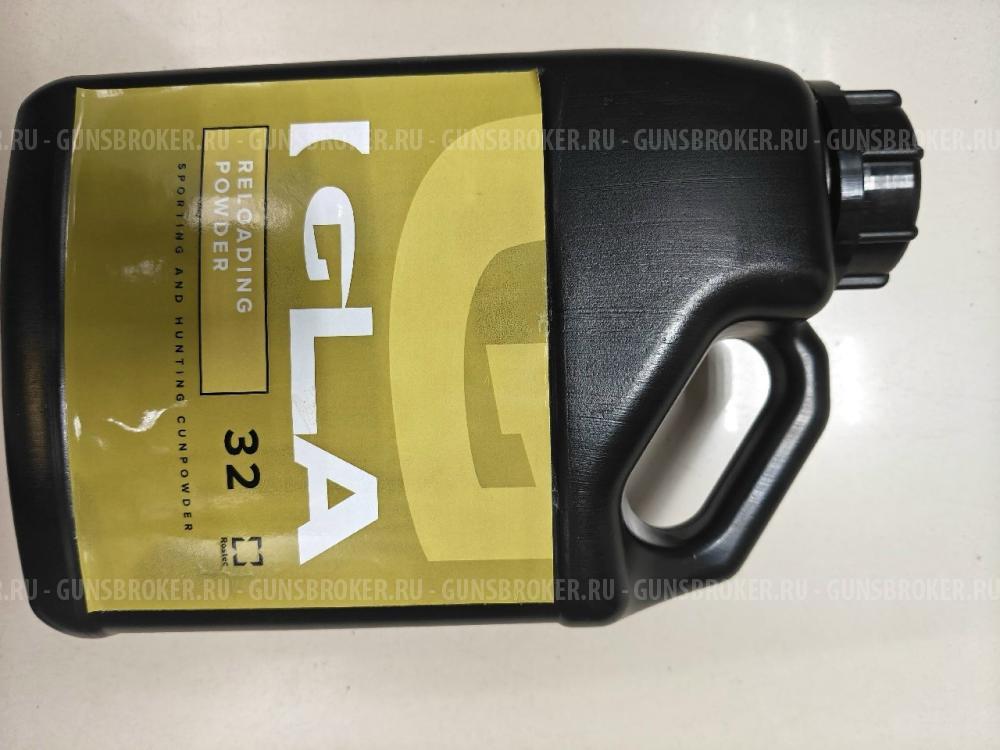 Порох IGLA 32 (2 500 гр)