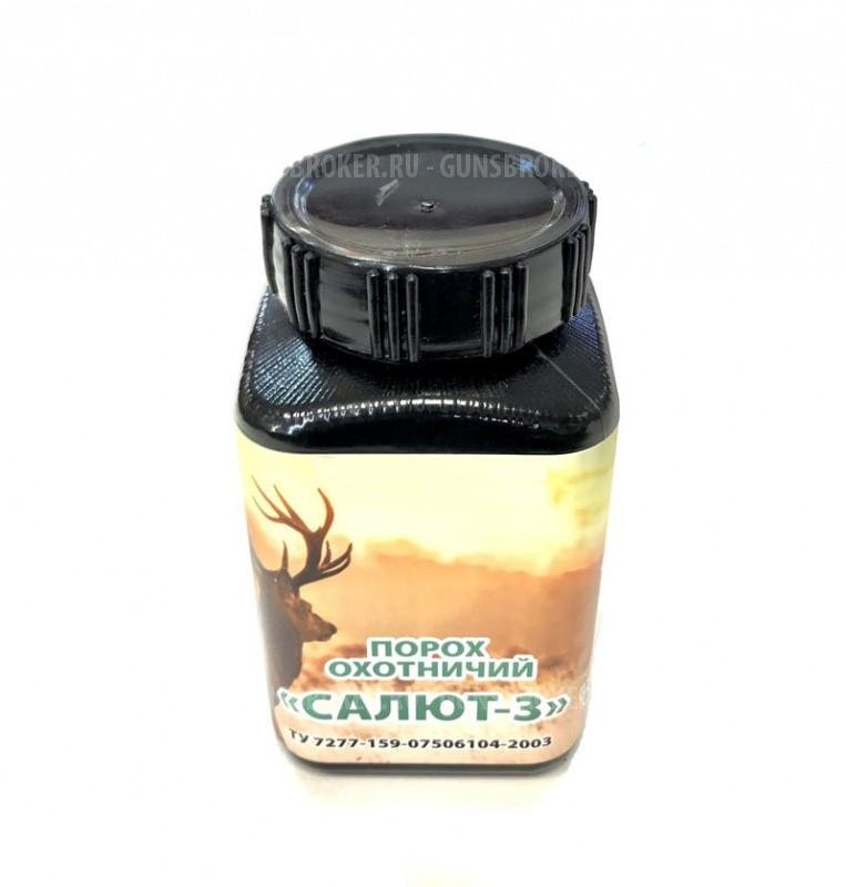 Порох Салют-3 200гр. ТПЗ к.7,62х54