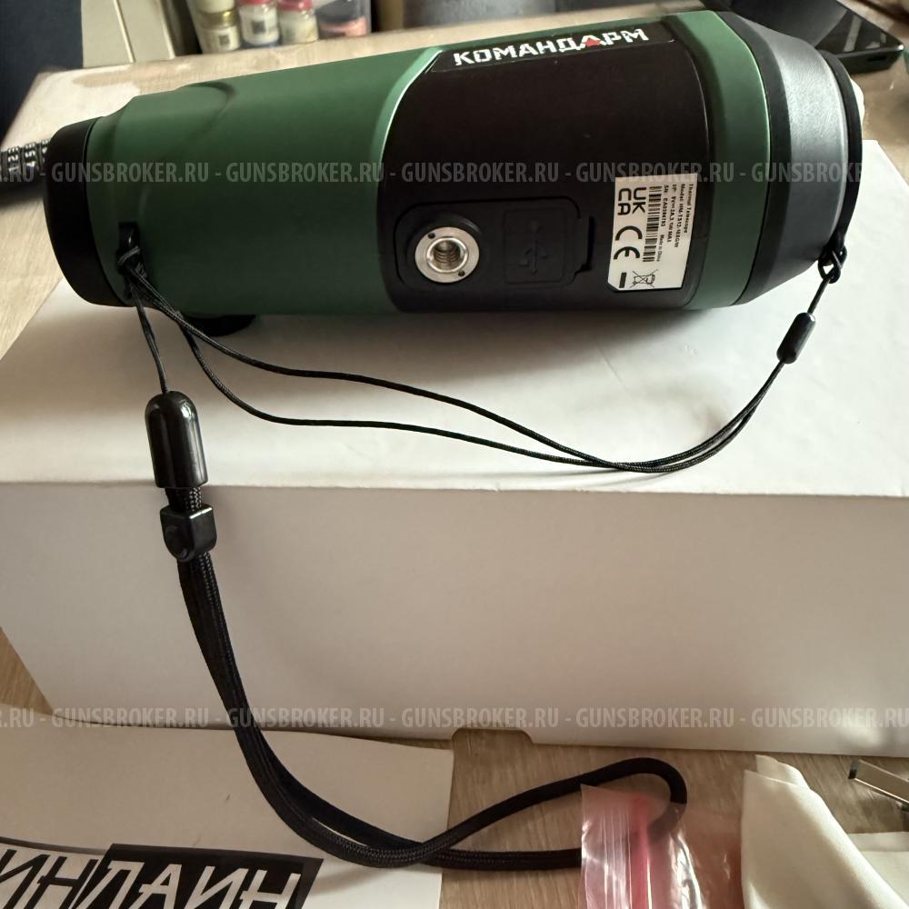 Портативная Тепловизионная камера t-visor 1500 сова