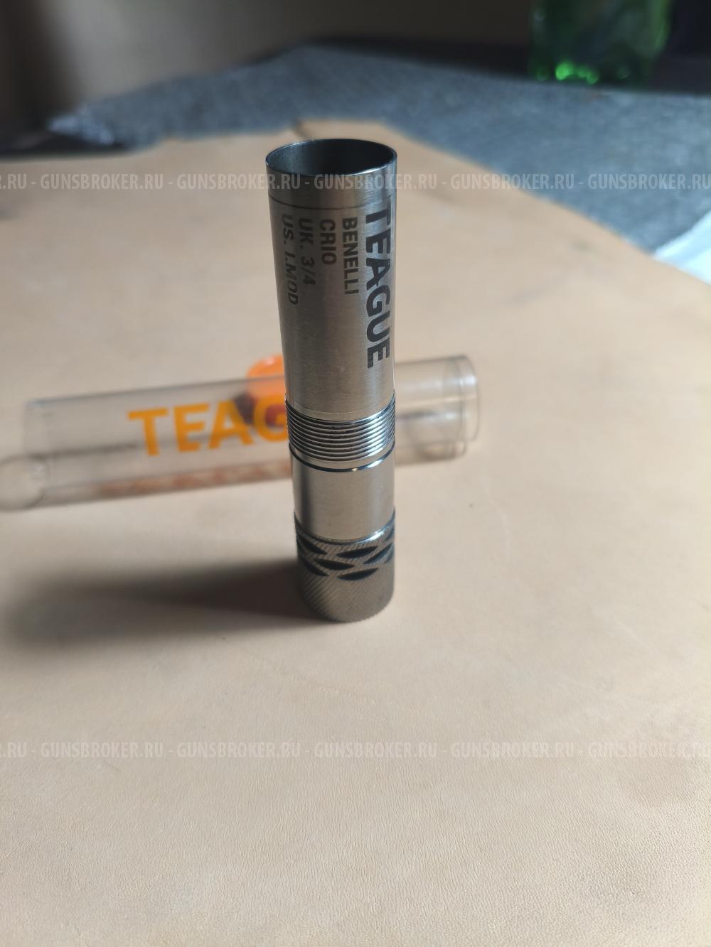 Портированный чок Бенелли крио 3/4