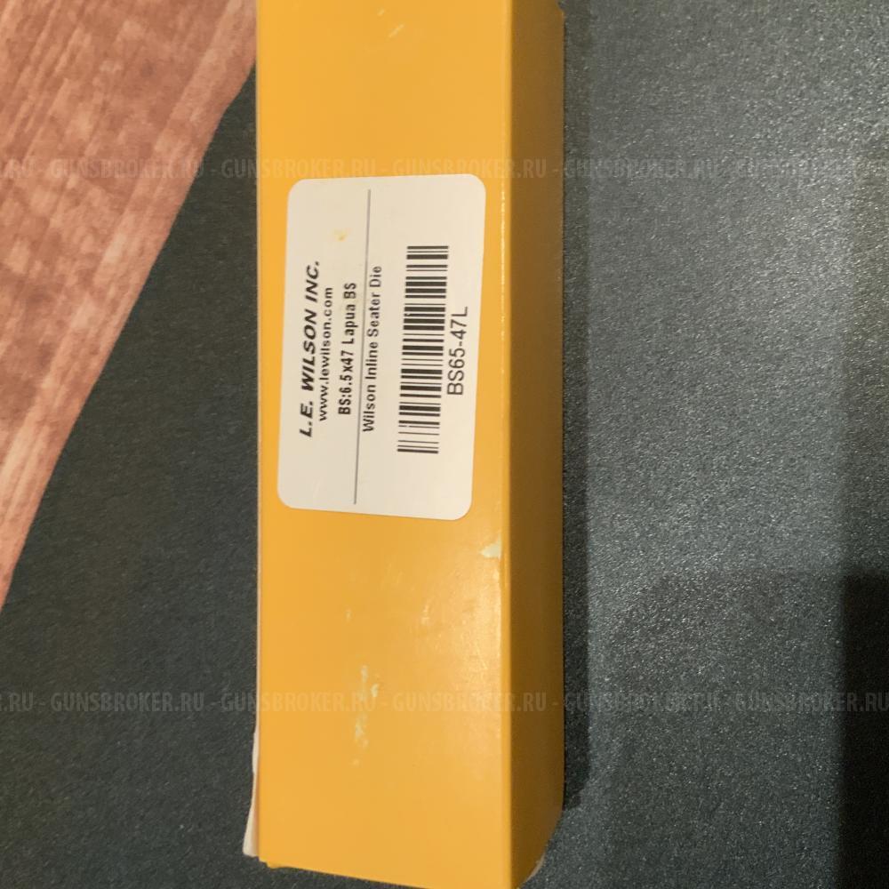 ПОСАДОЧНАЯ НАЖИМНАЯ МАТРИЦА L E WILSON БЕЗ МИКРОМЕТРА 6.5x47 Lapua