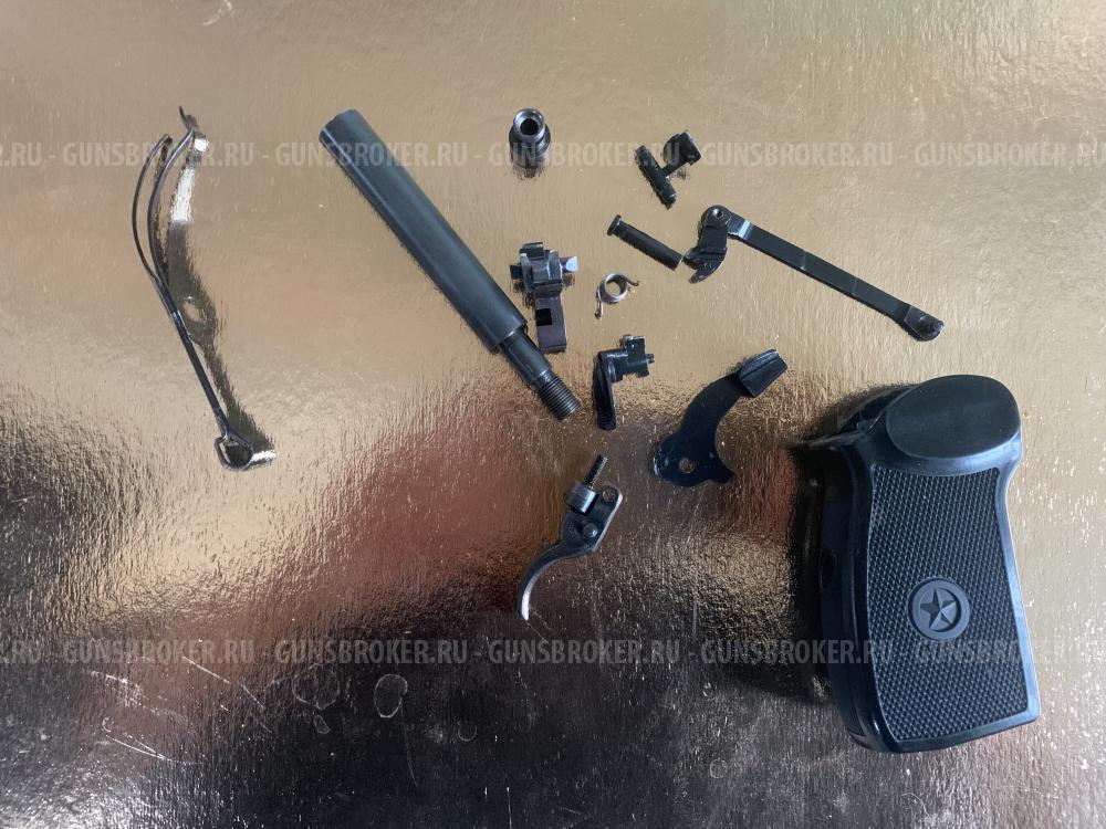 Потроха от  МР654к 2024г