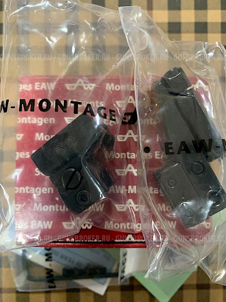 Поворотные кронштейны EAW на Browning Bar II