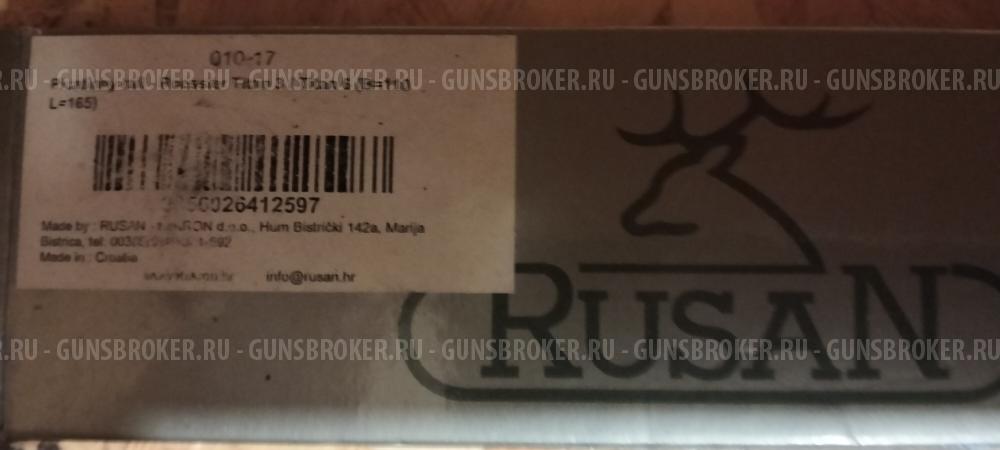 Поворотный Кронштейн на МАК Rocssler Titan 3/ Titan 6 picatinny rail