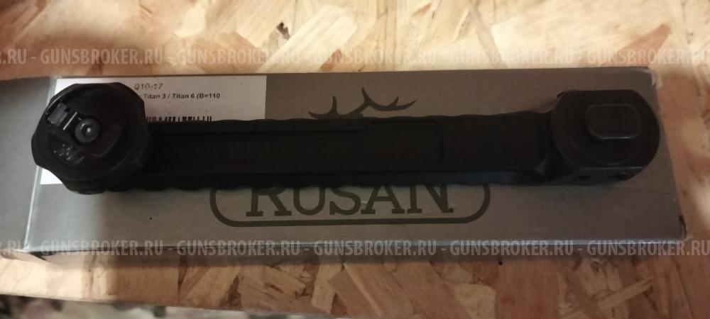 Поворотный Кронштейн на МАК Rocssler Titan 3/ Titan 6 picatinny rail