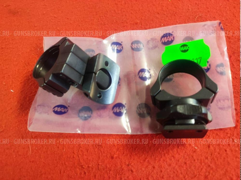Поворотный кронштейн(МАК)  Merkel SR1, кольца 26 мм 1022-26117