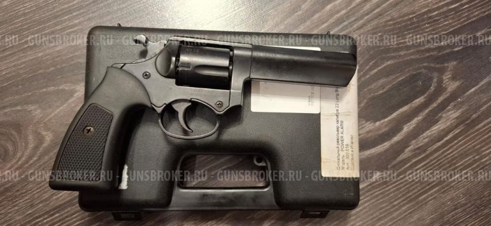 Power Alarm револьвер сигнальный hilti