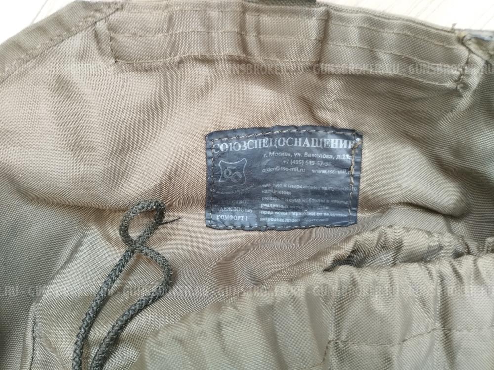 Пояс ССО СМЕРШ 