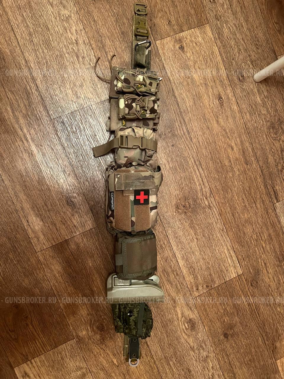 Пояс тактический укомплектованный
