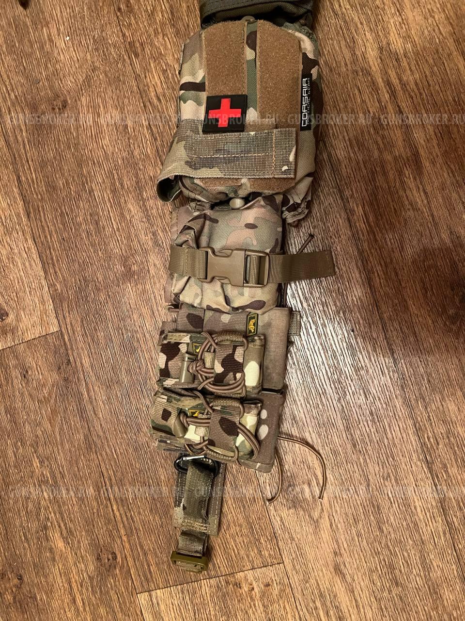 Пояс тактический укомплектованный