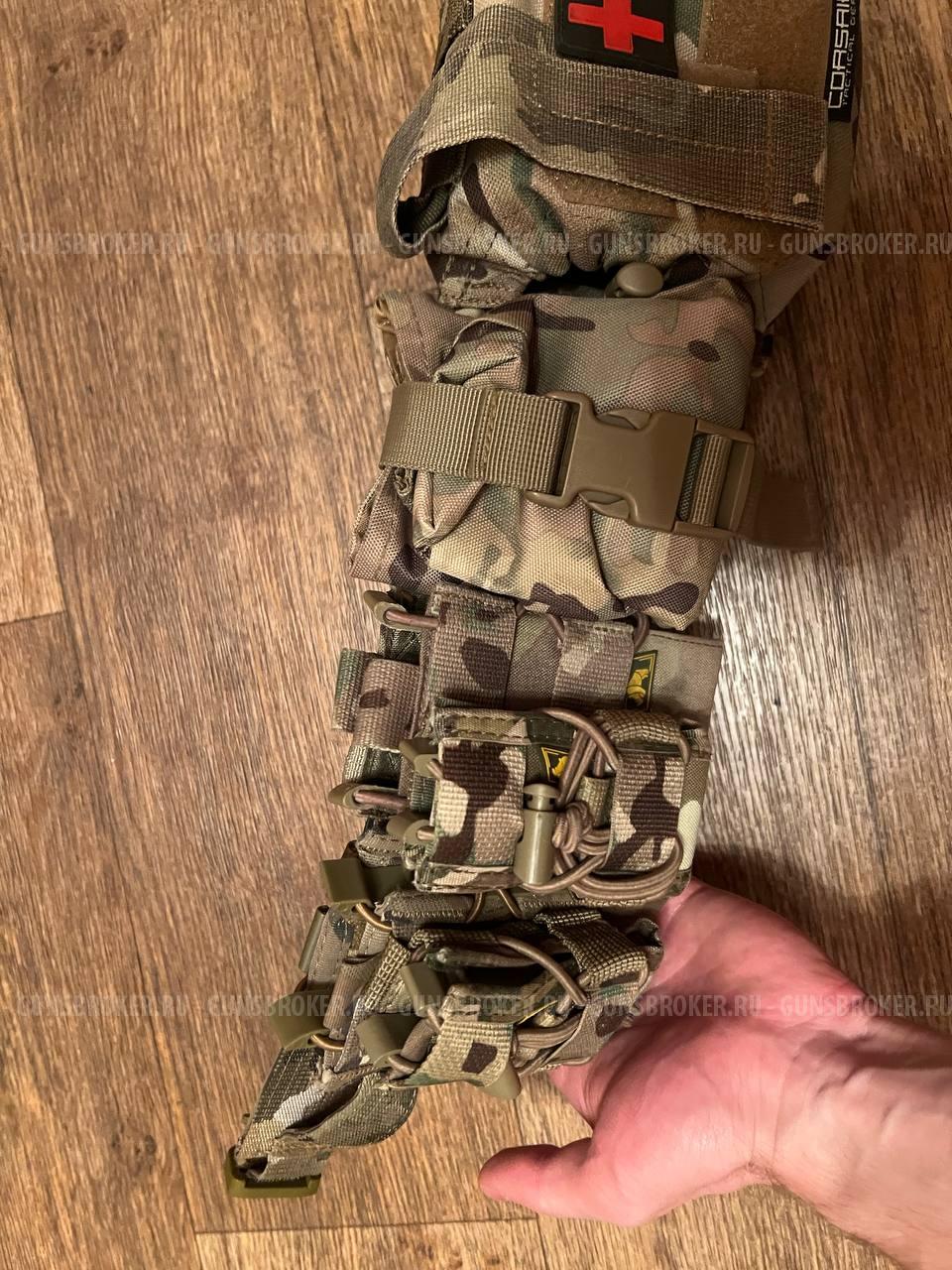 Пояс тактический укомплектованный