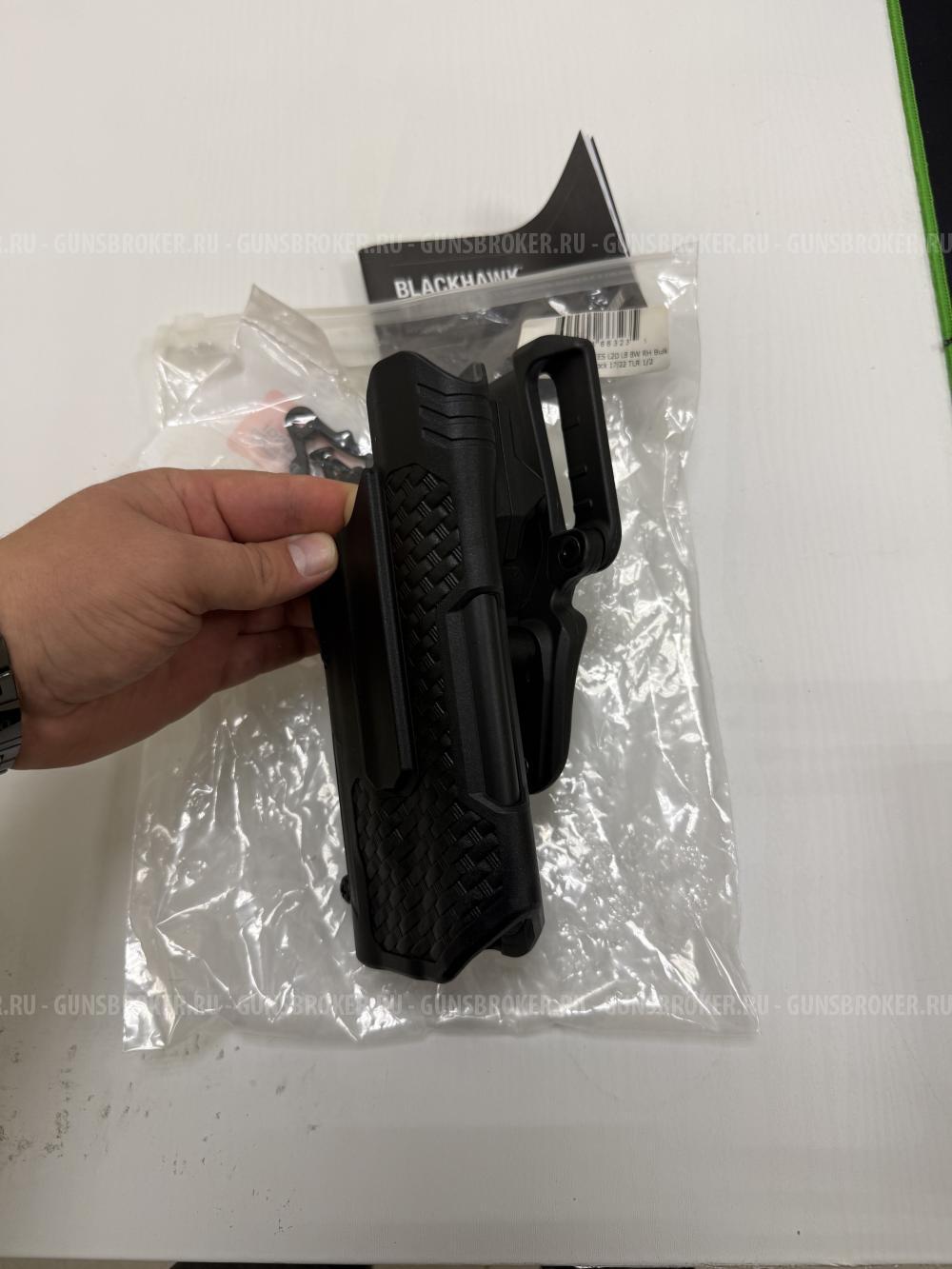 Поясная кобура Blackhawk для Glock 17/22/31 с TLR 1 и 2