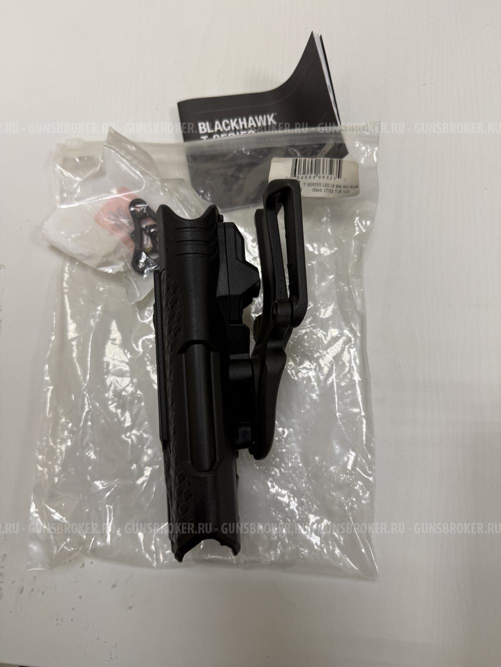 Поясная кобура Blackhawk для Glock 17/22/31 с TLR 1 и 2