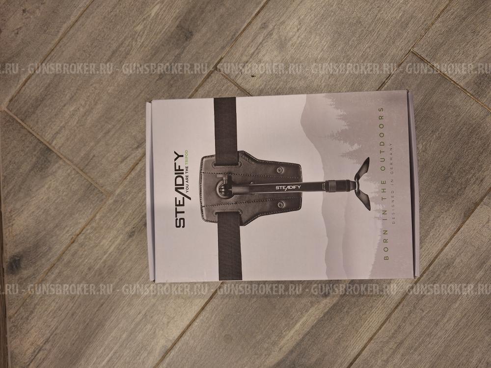 Поясной упор для стрельбы Steadify Stabilizer V3