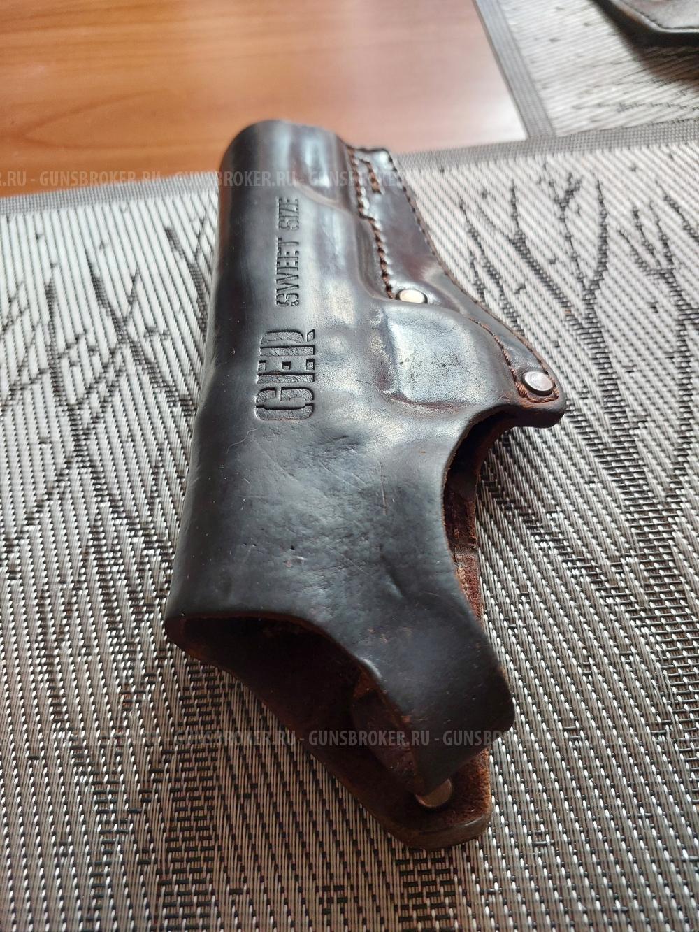 Поясные кобуры для ТТ и Хорхе